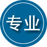 麟游专业道路救援