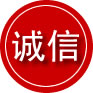 麟游诚信救援服务