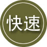 麟游24小时道路救援