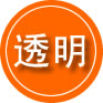麟游救援费用合理
