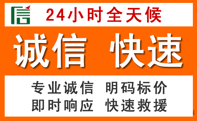 如何制定合理价格策略缓解麟游道路救援售后压力